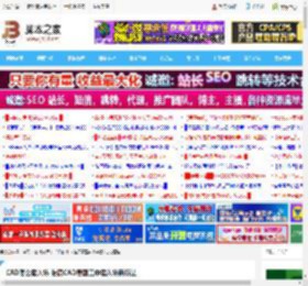 CAD怎么插入块 浩辰CAD看图王中插入块新玩法_手机软件_软件教程_脚本之家