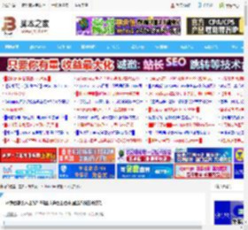 ps涂色怎么不出界? PS圆形多色上色不画出界的三种技巧_photoshop教程_脚本之家