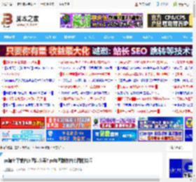 ps淘宝平铺白底图怎么弄? ps抠图制作白底图的技巧_photoshop教程_脚本之家