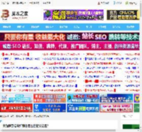 天猫精灵指示灯颜色怎么自定义设置?_硬件其它_硬件教程_脚本之家