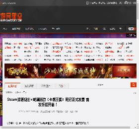 Steam资源规划 城建新游《卡牌王国》现已正式发售 首发折扣开启！ _ 游民星空 GamerSky.com