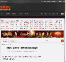 《复联5》正式开机！罗素兄弟晒唐尼片场座椅 _ 游民星空 GamerSky.com