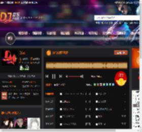 抖音东南亚风暴 DJ音乐网