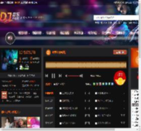 心要让你听见 DJ音乐网