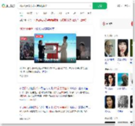 95后夫妻省下彩礼嫁妆钱助学_360搜索
