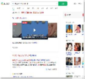 孙子随母姓公公扇儿媳巴掌_360搜索