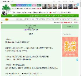 《一万次日落[暗恋]》筠沚　^第33章^ 最新更新:2025-04-29 01:00:03 晋江文学城