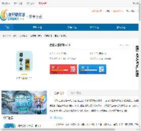 自由人生模拟器正版下载-中文版安卓手机版下载 - 非凡软件站