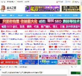 Mac系统怎么用Copilot? Mac笔记本安装使用Microsoft Copilot的技巧_苹果MAC_操作系统_脚本之家