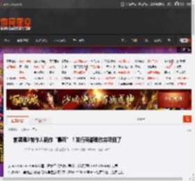 前黑魂3制作人新作“暴死”！发行商都要放弃项目了 _ 游民星空 GamerSky.com