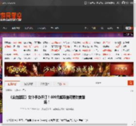 《尘白禁区》女仆手办开订！699元起双倍可爱甜美登场！ _ 游民星空 GamerSky.com
