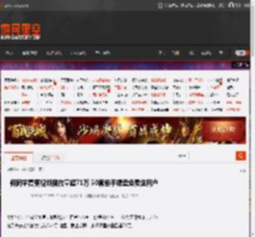 何同学复更视频播放量超71万 50套单手键盘免费送用户 _ 游民星空 GamerSky.com