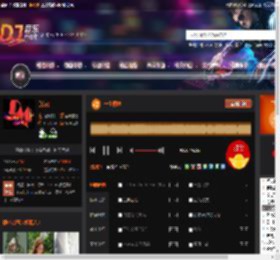 一生何求 DJ音乐网