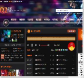 谁一万个舍不得 DJ音乐网
