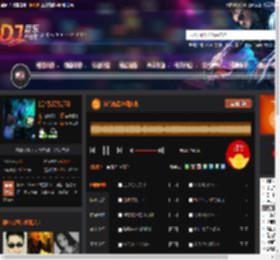 抖音热歌包厢文化 DJ音乐网