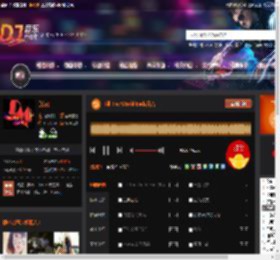 Till The World Ends抖音 DJ音乐网