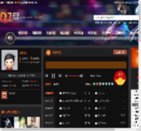 七分色彩 DJ音乐网