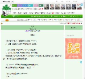 《她说》李子糕　^第54章^ 最新更新:2025-04-29 09:07:30 晋江文学城