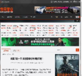 全国只剩一只 全球极危物种濒临灭绝！ _ 游民星空 GamerSky.com