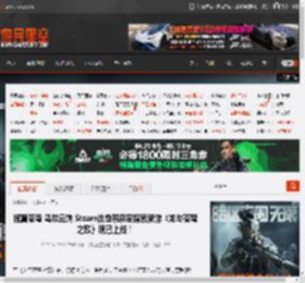 挥翼苍穹 鸟瞰云端 Steam治愈系解密探索新游《龙与苍穹之歌》现已上线！ _ 游民星空 GamerSky.com