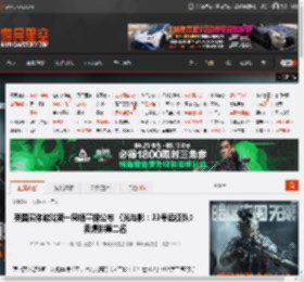 英国实体游戏新一周销量榜公布 《光与影：33号远征队》卖爆排第二名 _ 游民星空 GamerSky.com