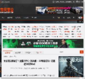 女主可以换装了！法国JRPG《光与影：33号远征队》已有近50款Mod _ 游民星空 GamerSky.com