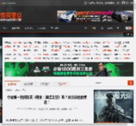 你会第一时间购买《明末：渊虚之羽》吗？来谈谈你的想法！ _ 游民星空 GamerSky.com