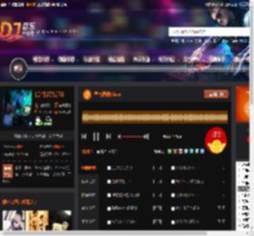 皇者再现Disco DJ音乐网