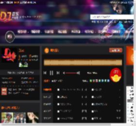四海朋友 DJ音乐网