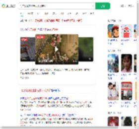 门店谈顾客坐断古树索赔6千_360搜索