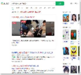 女孩沉迷短视频确诊强迫症_360搜索