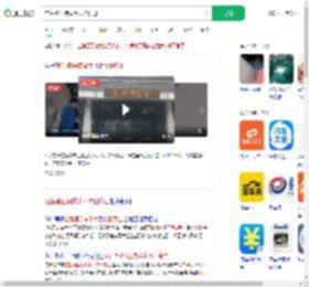 在生殖医院做手术次日身亡_360搜索
