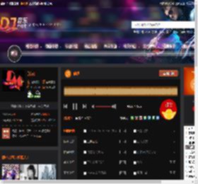 放纵 DJ音乐网