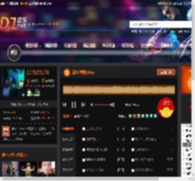高端越南鼓Vina DJ音乐网