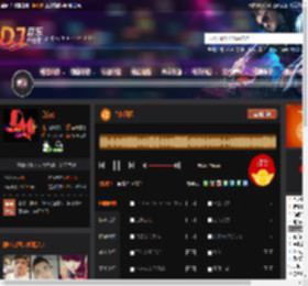 金典回忆 DJ音乐网