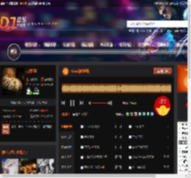 Vina动感越鼓 DJ音乐网