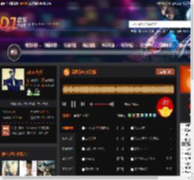 深度品味⑥特别篇 DJ音乐网