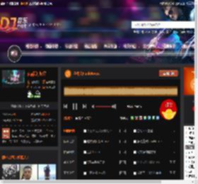 全中文FunkHouse DJ音乐网