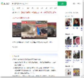 越野车炫技出意外致1人死亡_360搜索