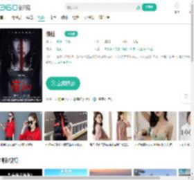 筷仙-更新更全更受欢迎的影视网站-在线观看