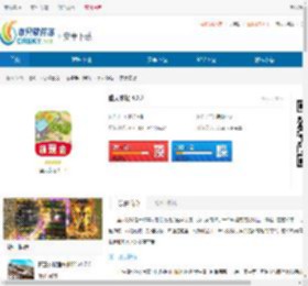 盛天农场红包版下载-盛天农场赚钱版下载 - 非凡软件站
