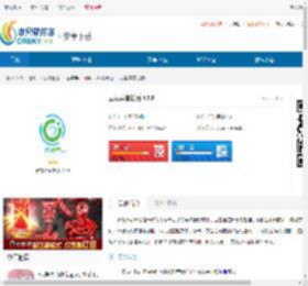 云视声家长版官方下载-云视声家长版app下载 - 非凡软件站