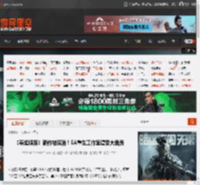 《泰坦陨落》新作被取消！EA重生工作室遭受大裁员 _ 游民星空 GamerSky.com