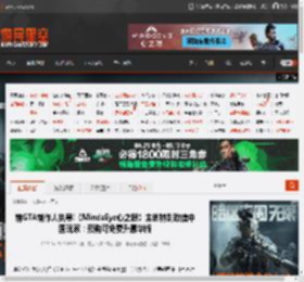前GTA制作人执导!《MindsEye心之眼》主创特别致信中国玩家：预购可免费升豪华版 _ 游民星空 GamerSky.com