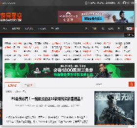 PS会员必看！一档送过的这10款游戏款款是精品！ _ 游民星空 GamerSky.com