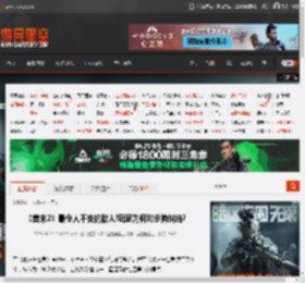 《美末2》最令人不安的敌人!玩家为何对杀狗纠结? _ 游民星空 GamerSky.com
