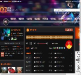 敬往事一杯 DJ音乐网