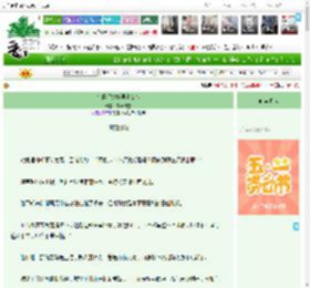 《在梁祝故事里当女帝》宿云微雪　^第130章^ 最新更新:2025-04-30 14:00:00 晋江文学城