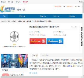 时光简记app下载-时光简记安卓版下载 - 非凡软件站