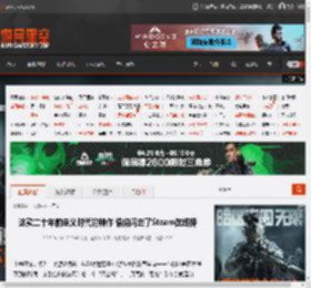 这款二十年前定义时代的神作 偷偷闪击了Steam在线榜 _ 游民星空 GamerSky.com